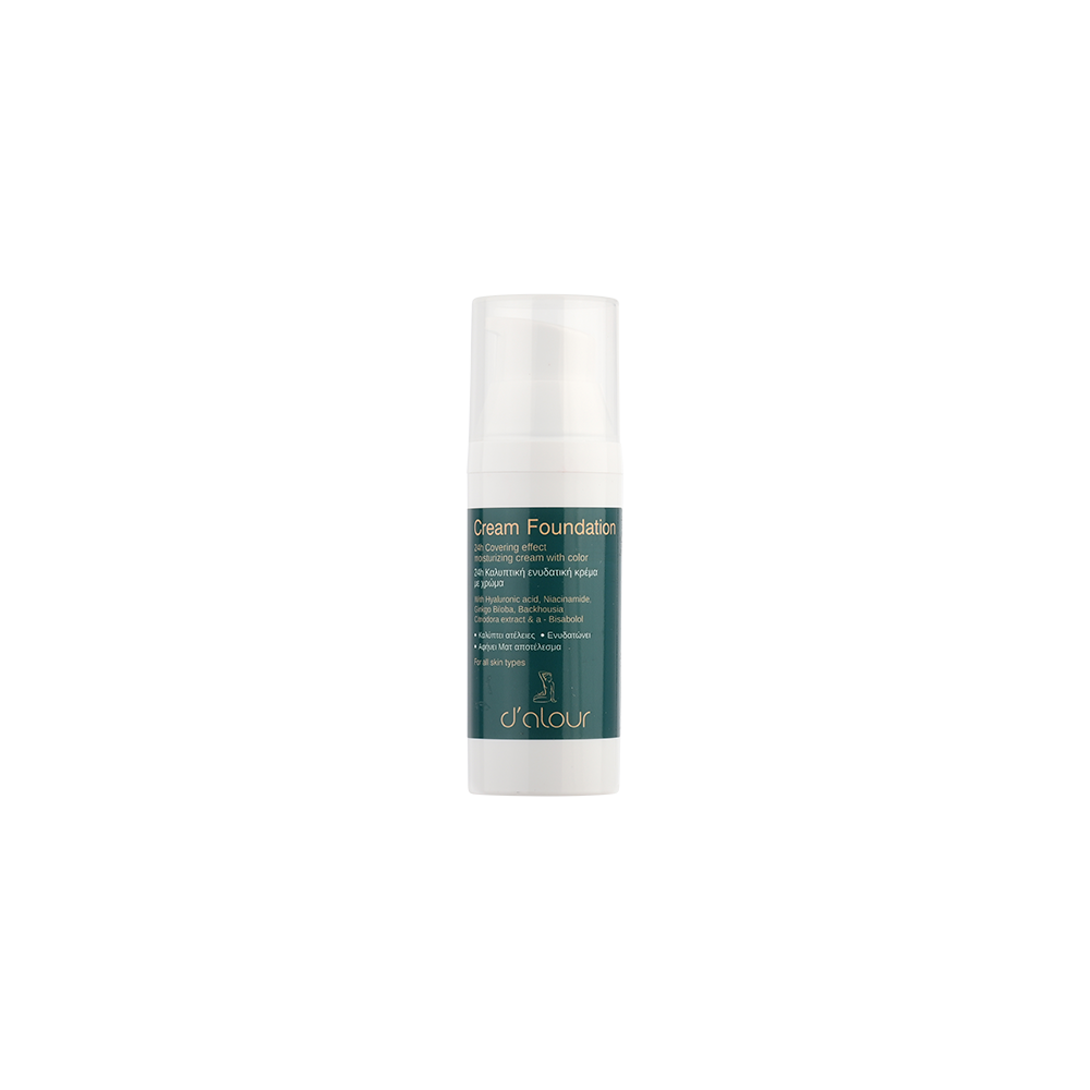 Cream Foundation